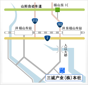 访问向导・总公司 总工厂