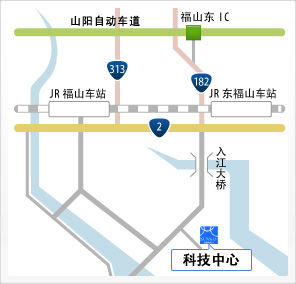访问向导・科技中心