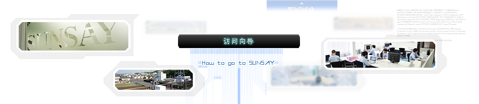 访问