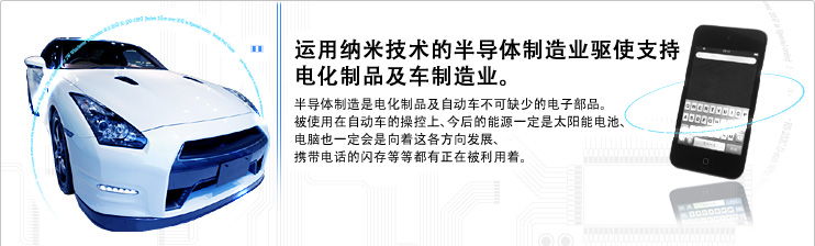 无论何时我们与顾客的关系一直保持着很重要的状态去对待着。