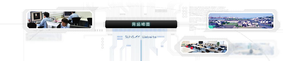 咨询